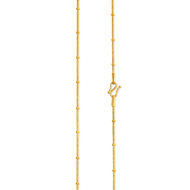 Amira Gold Dainty Gold Box Chain
