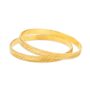 Amira Gold Slender Gold Bangle