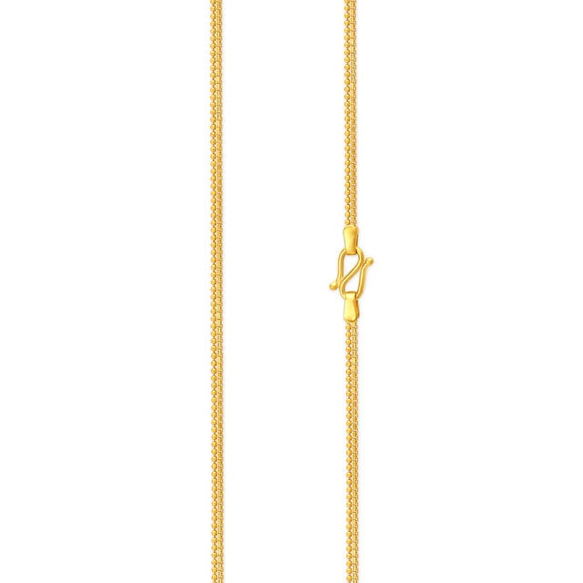 Amira Gold Lustrous Gold Chain for Kids