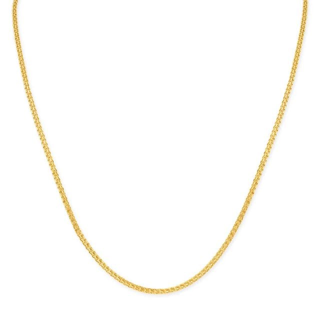 Amira Gold Elaborate Gold Chain for Men