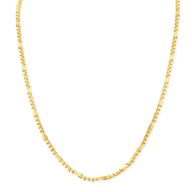 Amira Gold Indented Link Gold Chain for Men