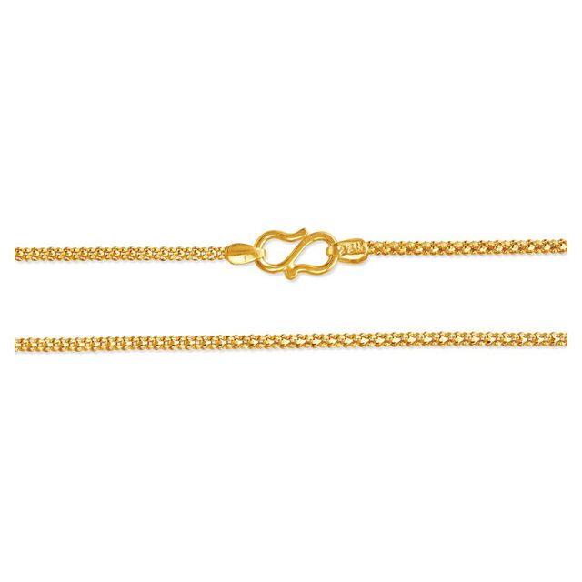 Amira Gold Timeless Gold Chain for Kids