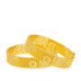 Amira Gold — Gold Bangle Set