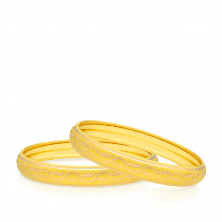 Amira Gold — Gold Bangle Set