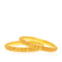 Amira Gold — Gold Bangle Set