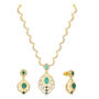 Amira Gold — Uncut Diamond Necklace Set