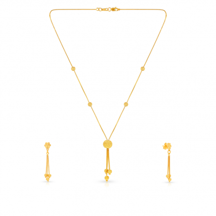 Amira Gold — Gold Necklace Set