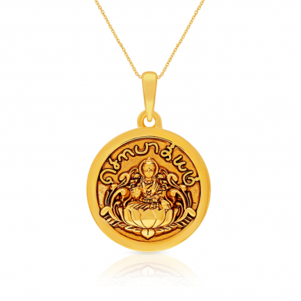 Amira Gold — Gold Pendant