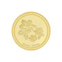Amira Gold — 916 Purity 8 Grams Flower Gold Coin